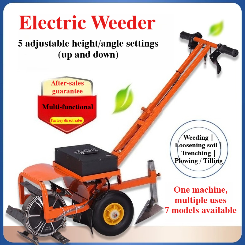 Electric Garden Weeder Cordles - огляд і ціна Gardening Tools To Remove Weeds