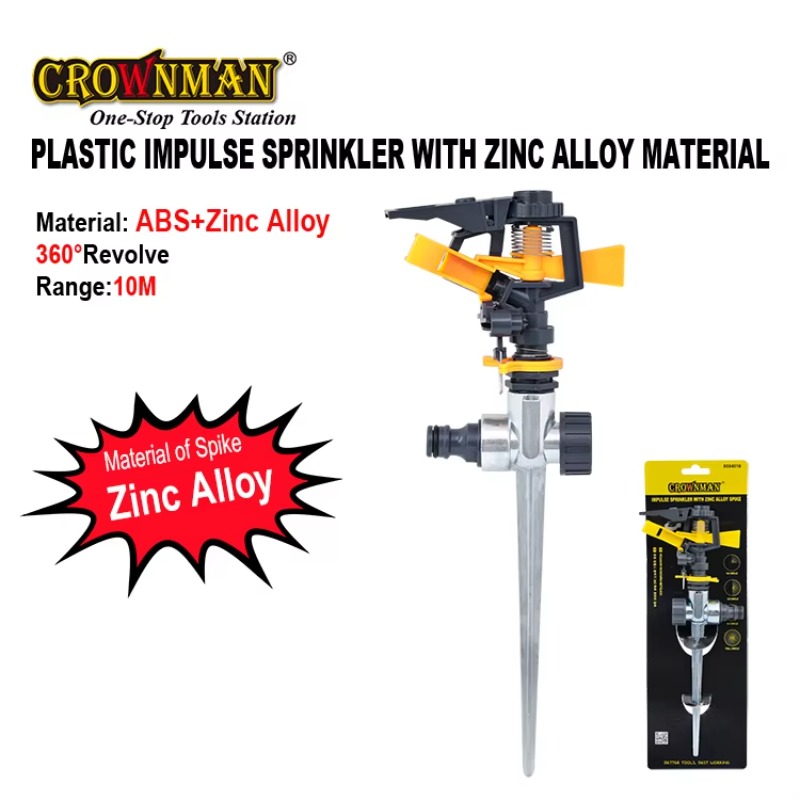 Garden Tools Plastic and Zinc  - огляд і ціна Gardening Tools Plastic