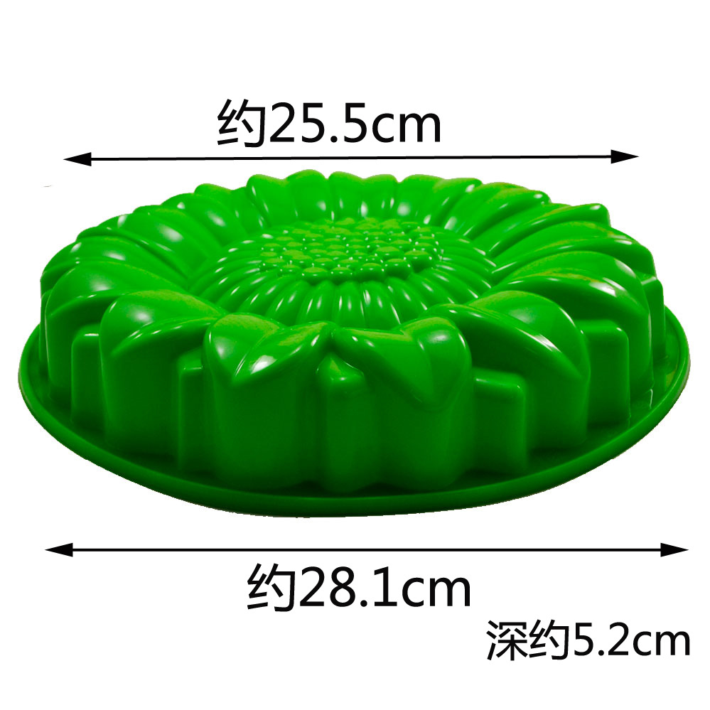 Sunflower Terrace Stone Mold S - огляд і ціна Gardening Tools Usa