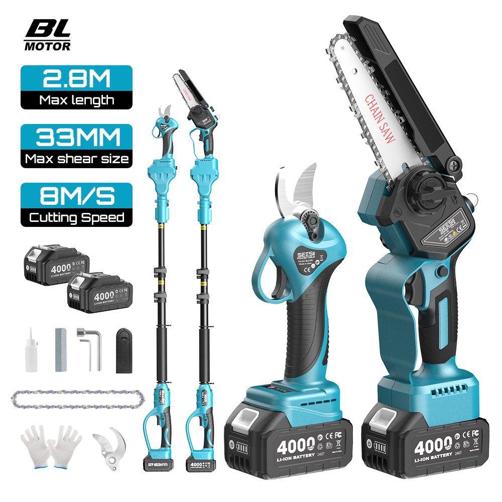 Seesii 3-in-1 Brushless Telesc - огляд і ціна Gardening Tools Usa